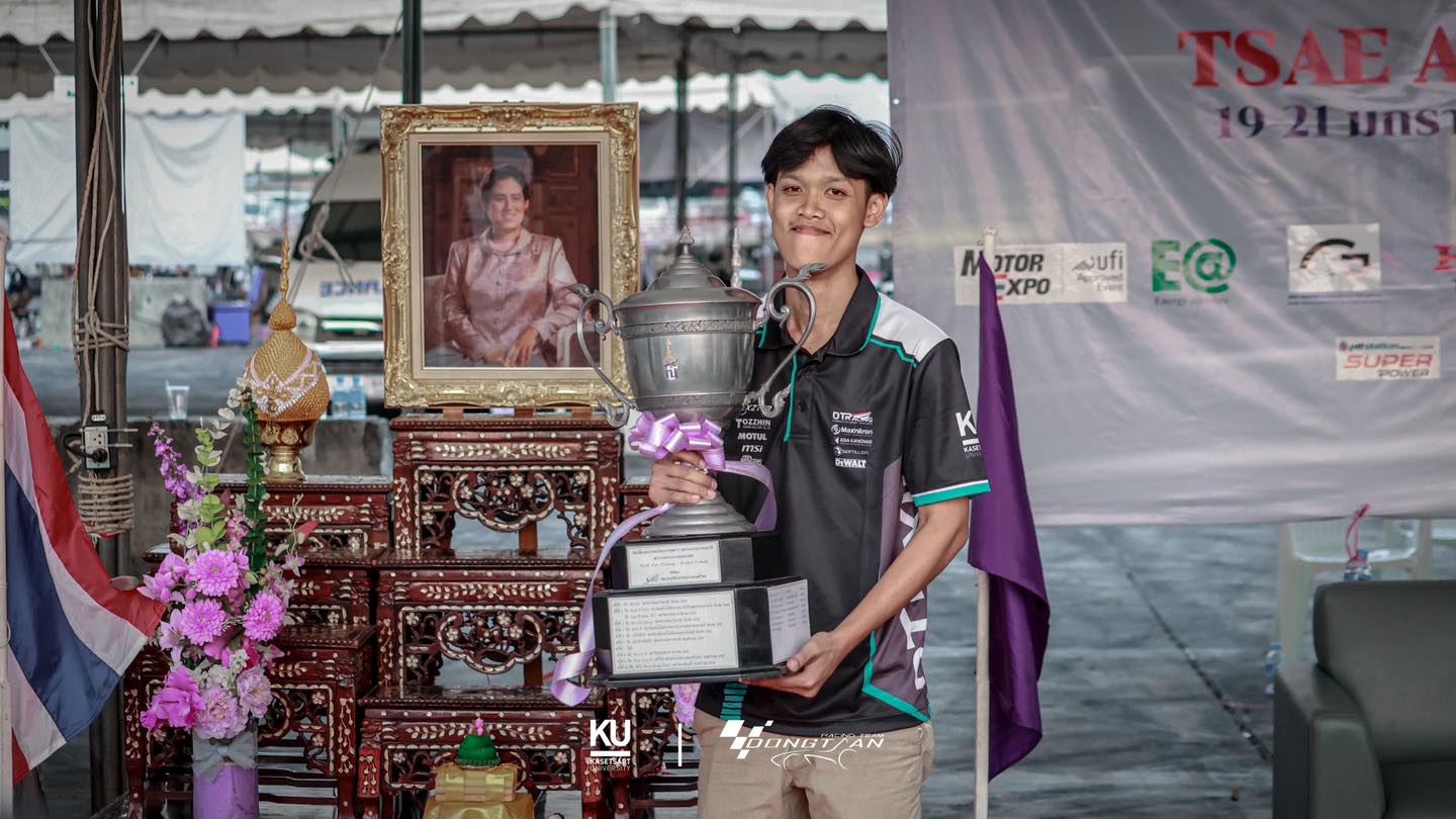 Kasetsart University students of the Dongtaan Racing team won the ...