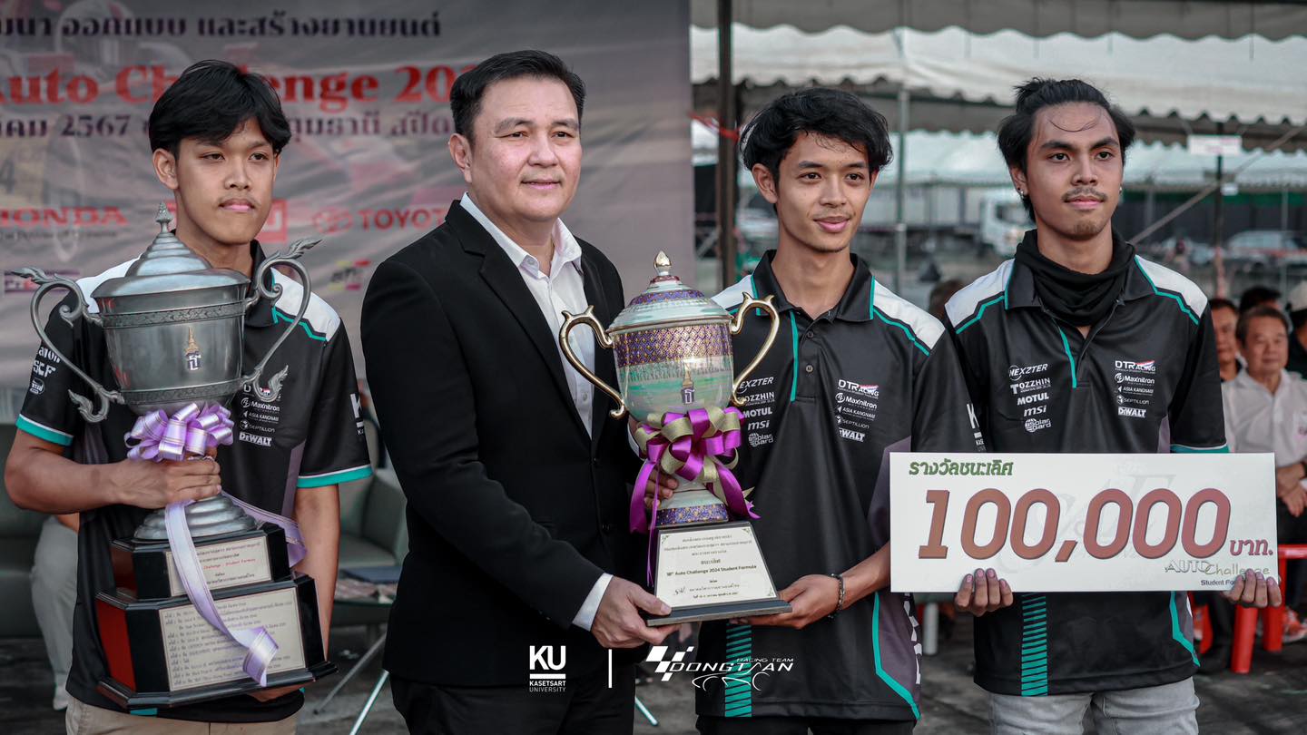 Kasetsart University students of the Dongtaan Racing team won the ...