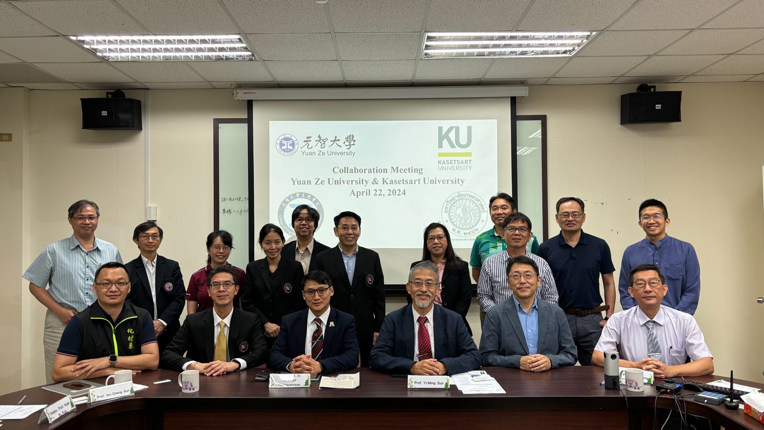 Engineering KU – คณะวิศวกรรมศาสตร์ มหาวิทยาลัยเกษตรศาสตร์ – คณะ ...