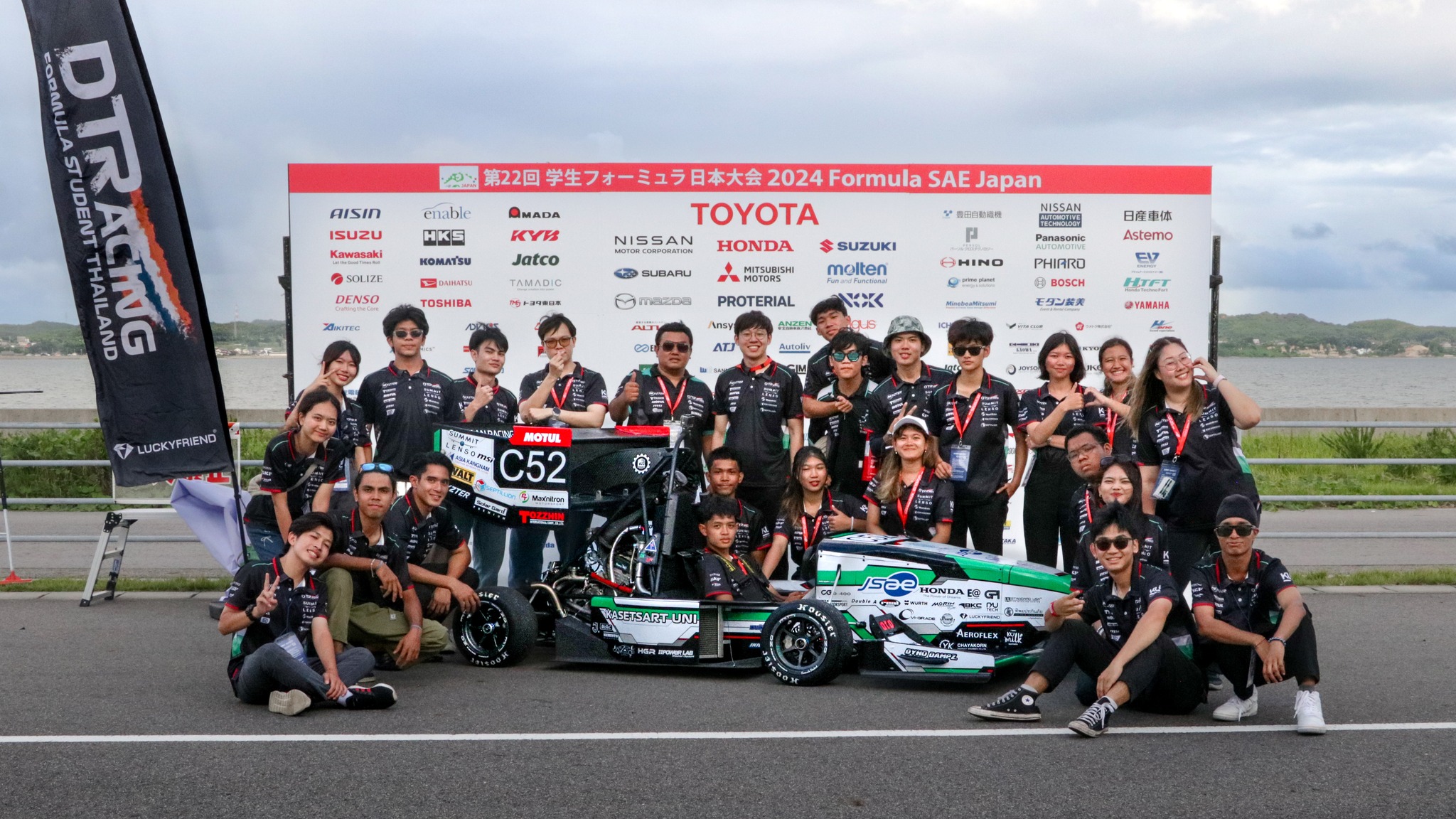 Congratulations! Kasetsart University’s Dongtaan Racing Team won the ...
